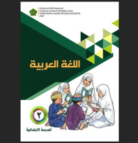 Image of Bahasa Arab Kelas II