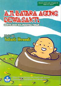 Image of Aji Batara Agung Dewa Sakti