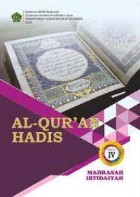 Image of Al-Quran Hadis