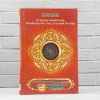 Image of AL WASIM: AL-QUR'AN TAJWID KODE, TRANSLITERASI PER KATA, TERJEMAH PER KATA